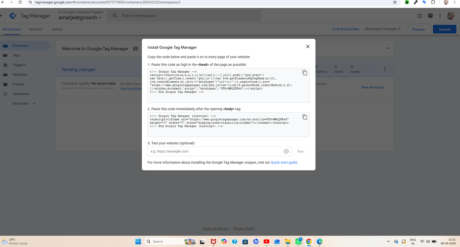 Google Tag Manager installation code
