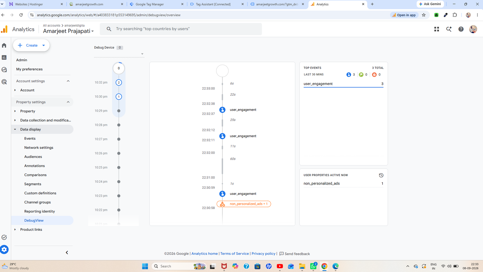 GA4 DebugView event verification